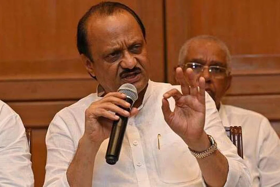 மகாராஷ்டிரா மாநிலத்தின் துணை முதல்வர் அஜித் பவார்