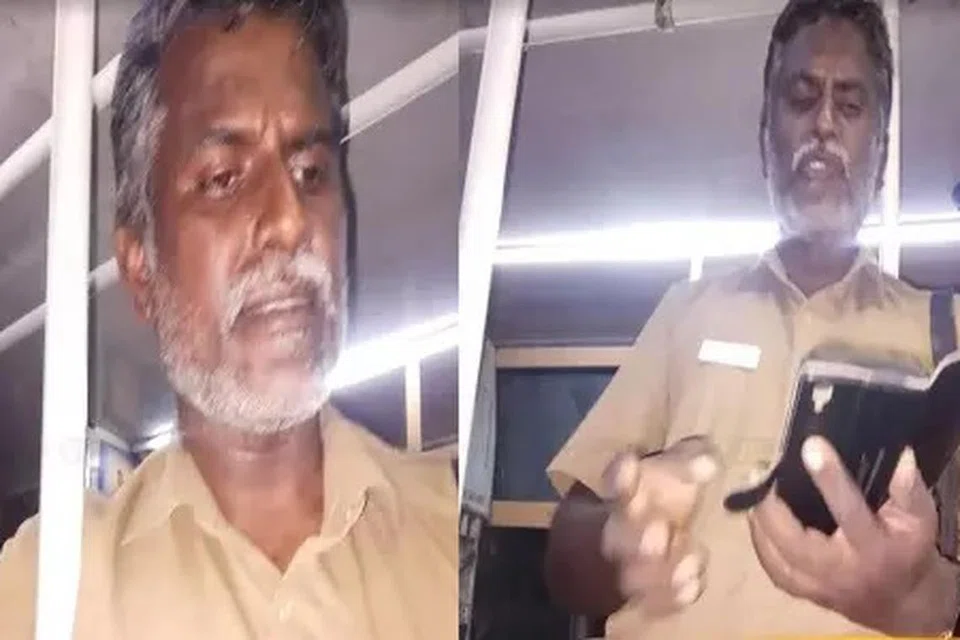 படம்: