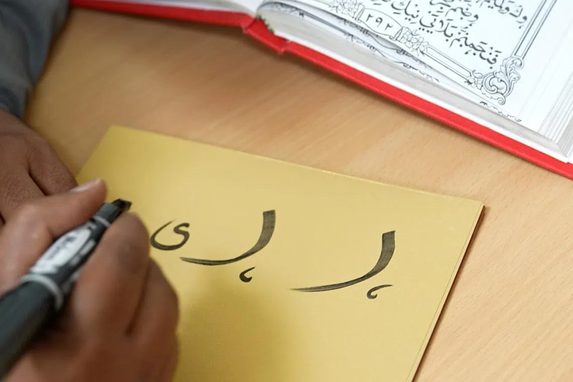 அரவி: உணர்வோடு கலந்த அரபுத்தமிழ்