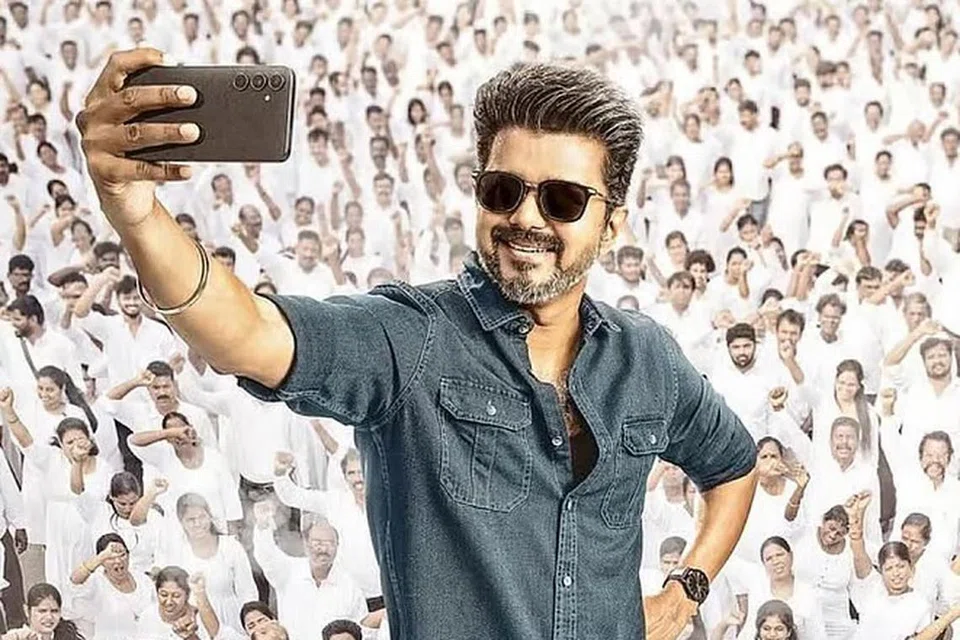 ‘ஜனநாயகன்’ படச் சுவரொட்டி.