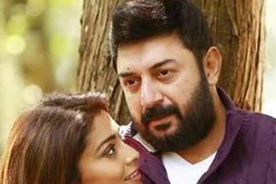‘நரகாசூரன்’ படத்தில்  அரவிந்த்சாமி, ஸ்ரேயா.