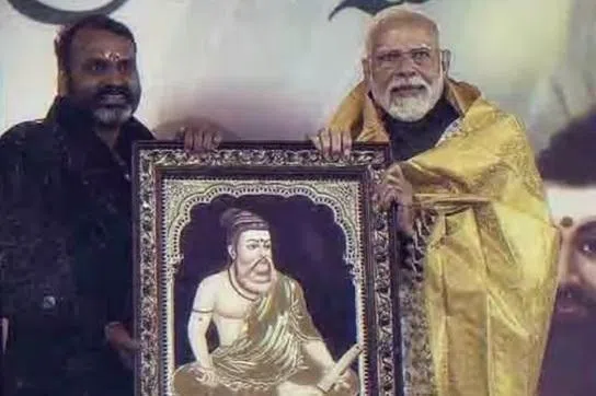 திருவள்ளுவருக்குப் புகழாரம் சூட்டிய மோடி, ஸ்டாலின்