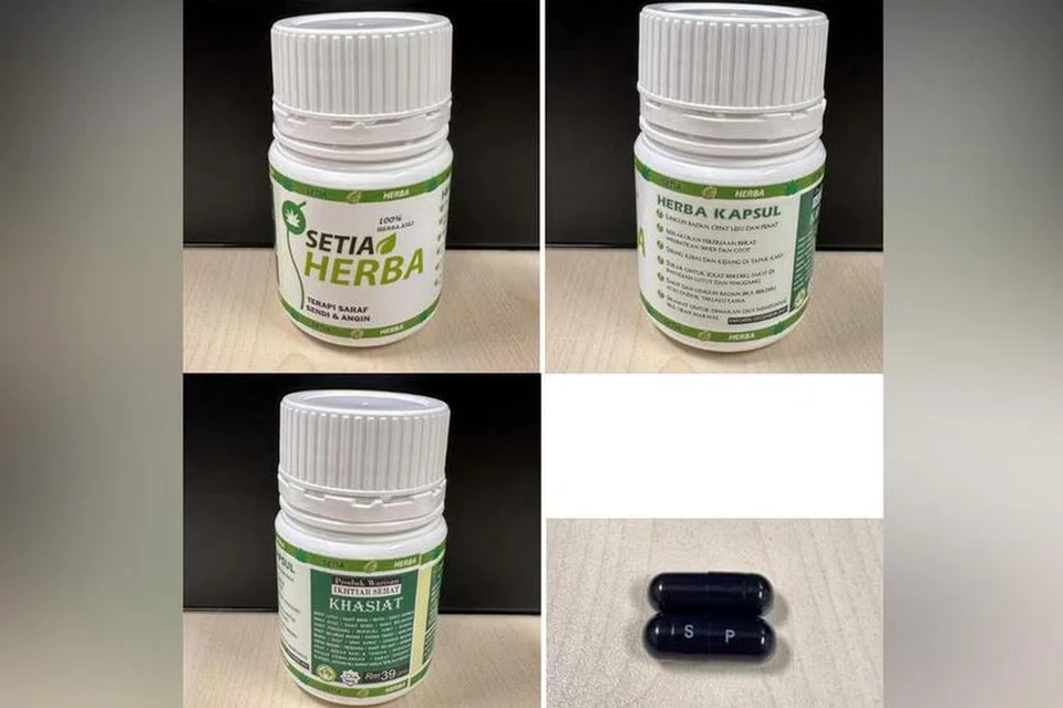 a94a3577-97e9-45bf-9caf-0fd9deaf7f0f