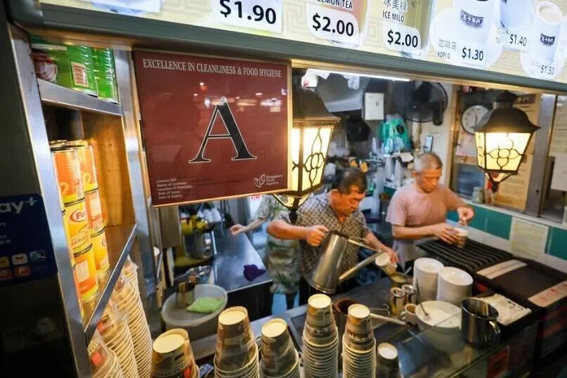 உணவுப் பாதுகாப்பை நிர்ணயிக்க ஜனவரி 19 முதல் புதிய கட்டமைப்பு