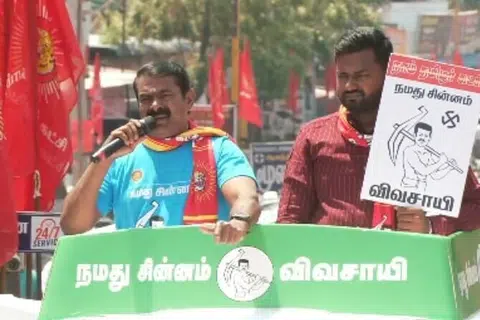 கள்ளக்குறிச்சியில் தேர்தல் பிரசாரம் மேற்கொண்ட சீமான்.