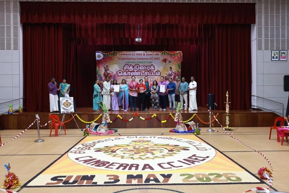 13 வகைத் தானியங்களால் உருவாக்கப்பட்ட சிறப்பு ரங்கோலி.
