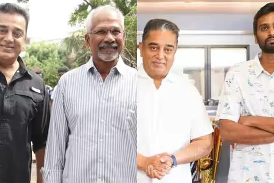இயக்குநர்கள் மணிரத்னம், வினோத்துடன் கமல்ஹாசன்.