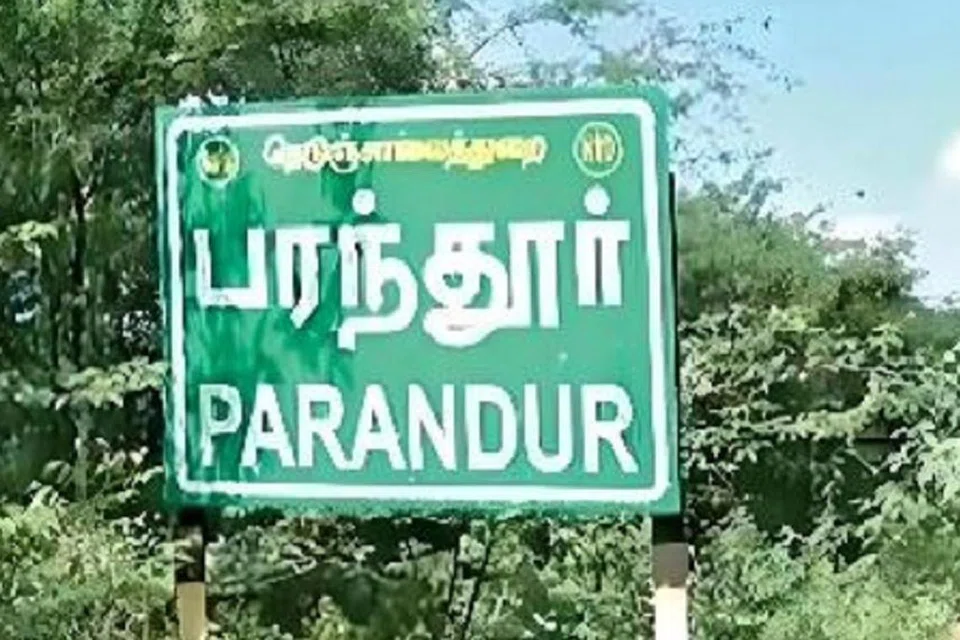 பரந்தூர் மக்கள் தொடர் போராட்டத்துக்குத் தயாராகி  வருகின்றனர்.