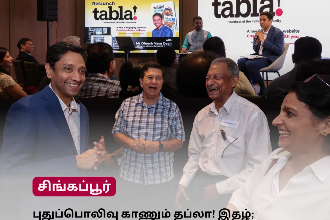 முரசு மேடை:புதுப்பொலிவு காணும் தப்லா! இதழ்; சமூகத்துடன் வலுவான தொடர்பே இலக்கு