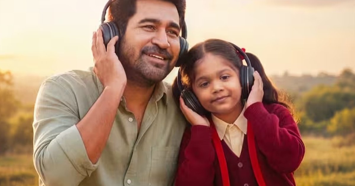 தந்தை-மகளின் பாசத்தை விவரிக்கும் ‘அப்பா குட்டி’