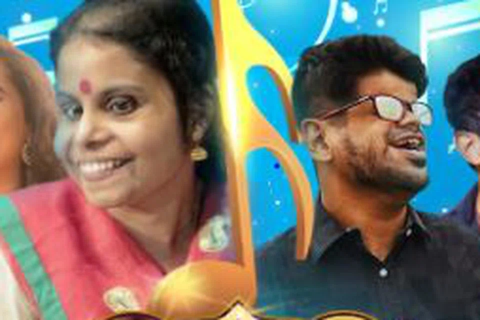 பார்வையற்ற பாடகர் டாக்டர் வைக்கம் விஜயலட்சுமி, கேரள ஸ்ரீ விருதைப் பெற்றவர். காயத்ரிவீணை எனும் அரிய இசைக்கருவியை வாசிப்பதில் வல்லவர்.  அவருடன் பார்வைக் குறைபாடுள்ள இர்வின் விக்டோரியா இந்நிகழ்ச்சியில் இணைந்து பாடவுள்ளார்.