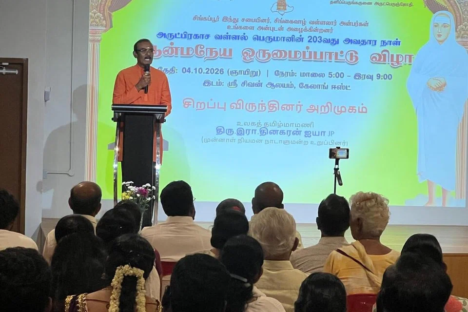 முன்னாள் நியமன நாடாளுமன்ற உறுப்பினர் இரா. தினகரன் சிறப்பு விருந்தினராகக் கலந்துகொண்டு உரையாற்றினார்.
