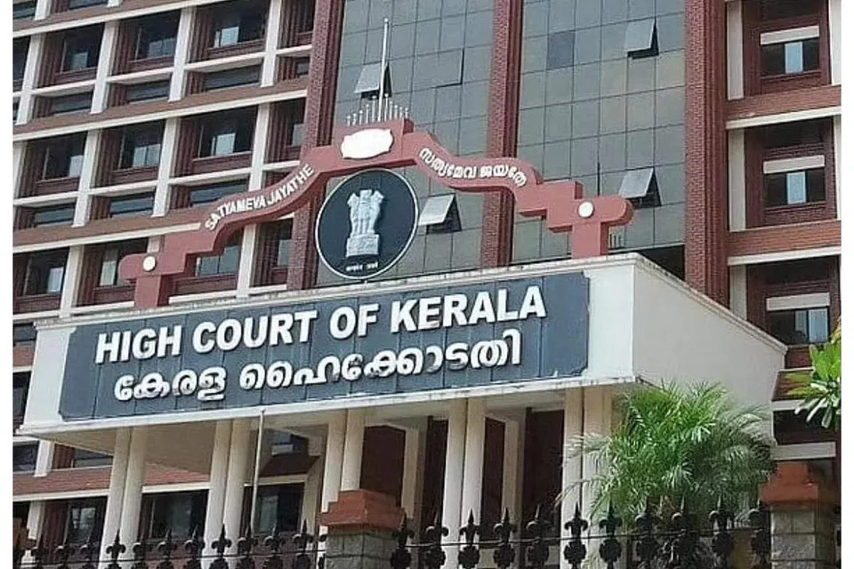 கேரள உயர்நீதிமன்றம்.