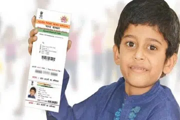 ஐந்து முதல் ஏழு வயதிற்குட்பட்ட குழந்தைகளின் ஆதார் விவரங்களைப் புதுப்பிப்பதற்குக் கட்டணம் செலுத்தத் தேவையில்லை.