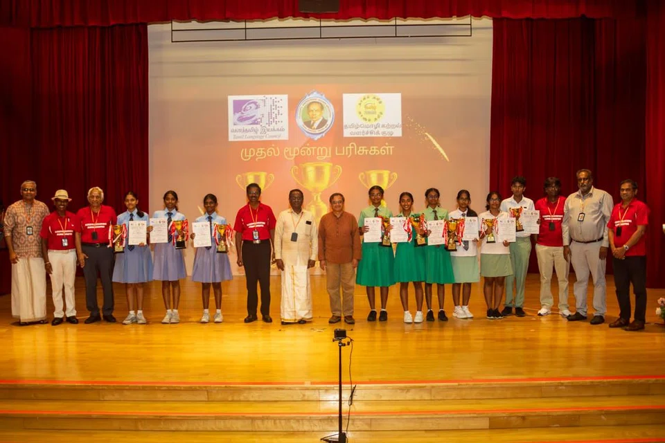 போட்டிகளில் வெற்றிபெற்ற குழுக்களுக்கு பரிசுக் கிண்ணங்களும் சான்றிதழ்களும் வழங்கப்பட்டன.