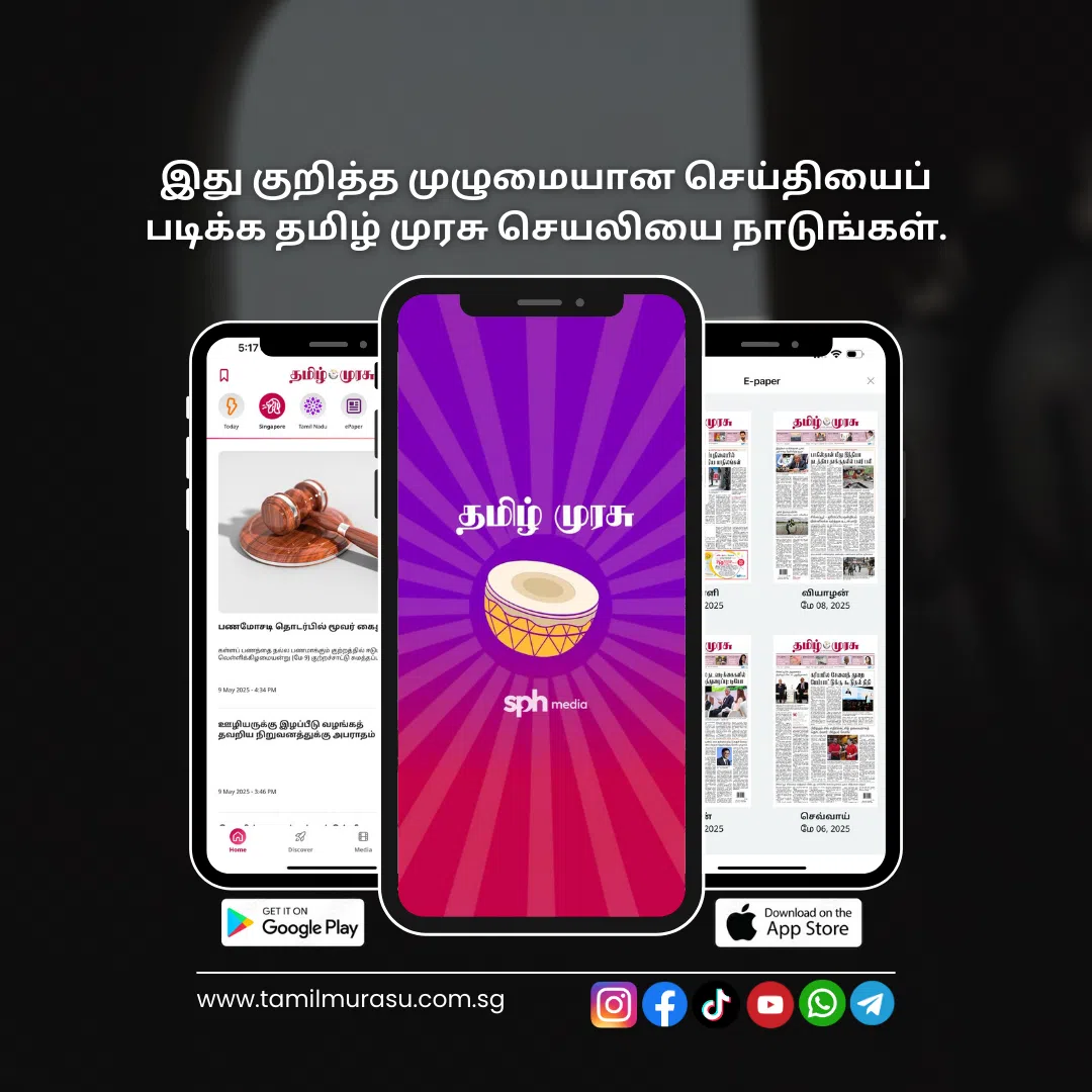 முரசு மேடை: இந்தியச் சுற்றுப்பயணச் சந்தையைக் குறிவைக்கும் சிங்கப்பூர் ஏர்லைன்ஸ்