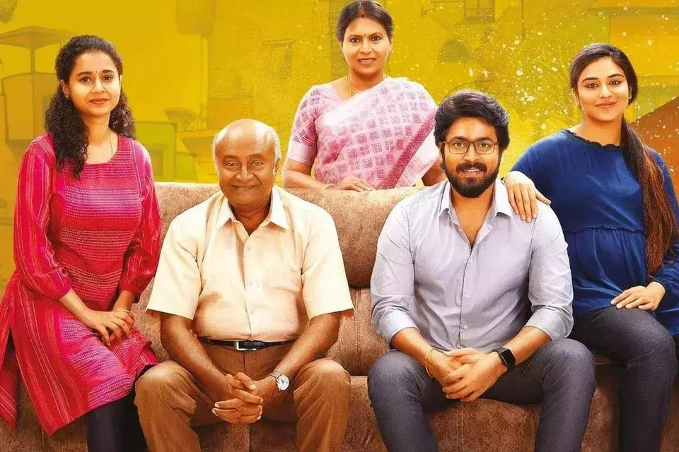 ‘பார்க்கிங்’ படத்தில் இடம்பெற்ற ஒரு காட்சி.