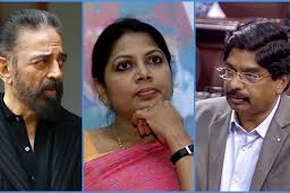 (இடமிருந்து) கமல்ஹாசன், கவிஞர் சல்மா, வழக்கறிஞர் வில்சன்.