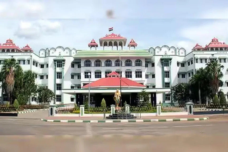 உயர் நீதிமன்ற மதுரை கிளை