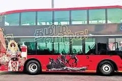 கடைசியாக கடந்த 2003-04 ஆண்டு சென்னையில் பிராட்வே-வண்டலூர் வழித்தடத்தில் இரண்டடுக்குப் பேருந்துகள் இயக்கப்பட்டன.