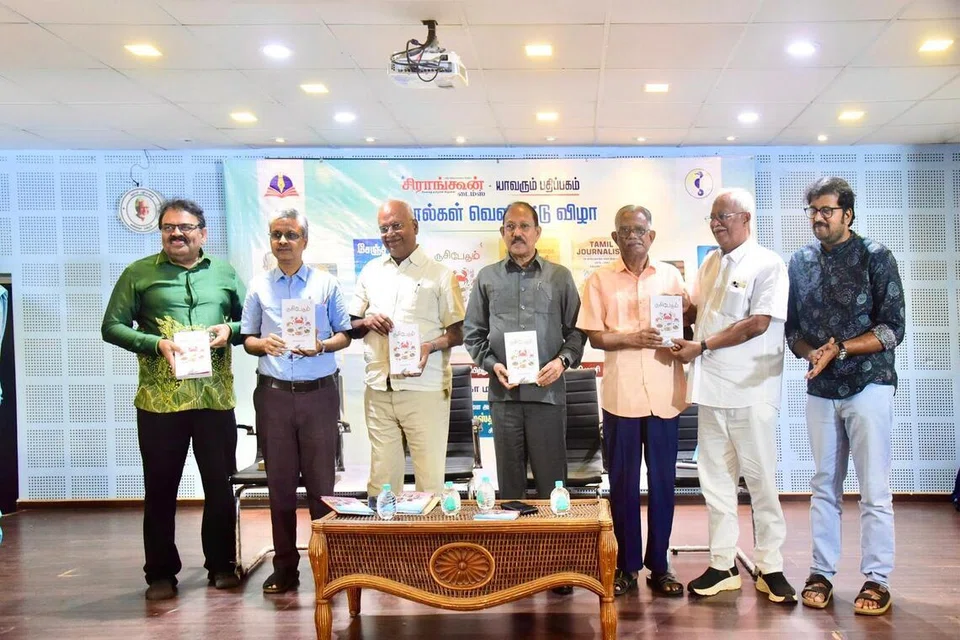 சென்னையில் நடைபெற்ற நூல் வெளியீட்டு விழாவில் எம்.ஏ.முஸ்தபாவின் ‘சேஞ்ச் அலி’, ஷாநவாசின் ‘ருசிபேதம்’, பாலபாஸ்கரனின் ‘சிங்கப்பூர்-மலாயா தமிழ் இதழியல் 1875-1941’, ‘சொப்பனங்கள் நிஜமாகும் சொர்ண பூமி’ ஆகிய நூல்கள் வெளியீடு கண்டன.