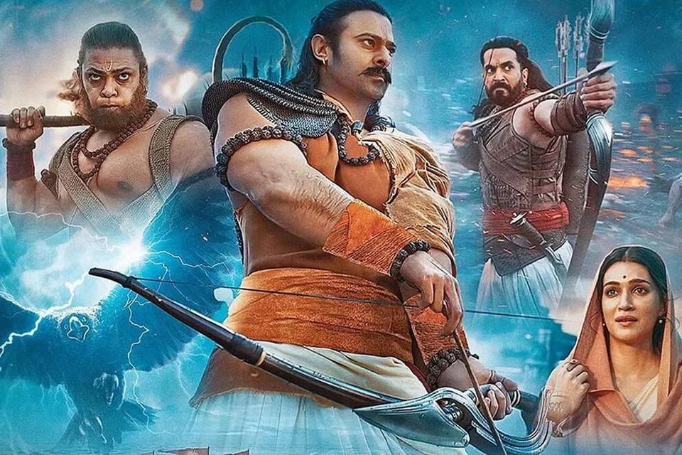 ஆதீபுருஷ்