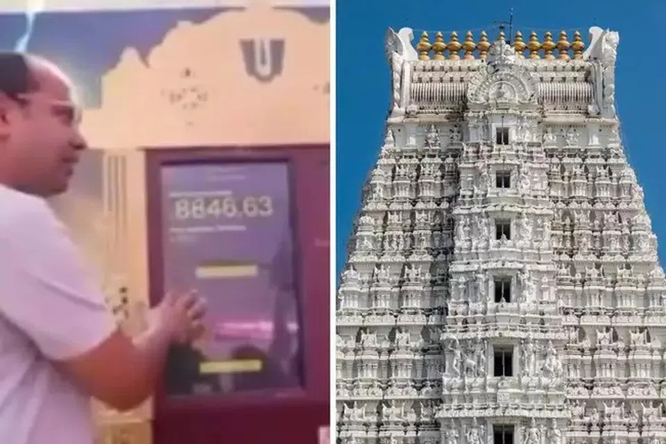 உலகில் முதன்முறையாக தங்கம், வெள்ளி தானியக்க விநியோக இயந்திரத்தைத்  திருப்பதி திருமலை தேவஸ்தானம் அறிமுகப்படுத்தியுள்ளது.