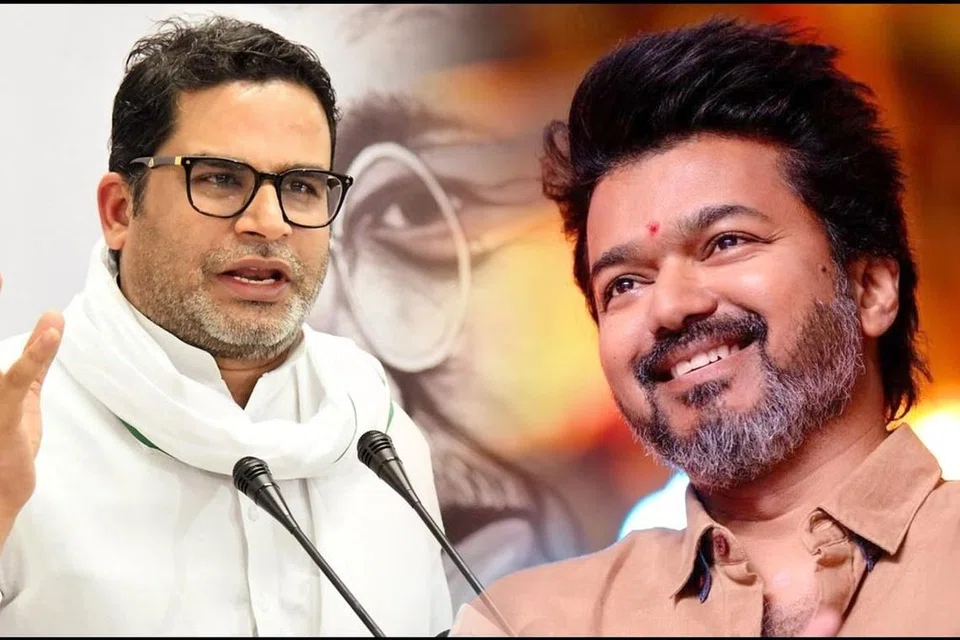பிரசாந்த் கிஷோர், விஜய்.