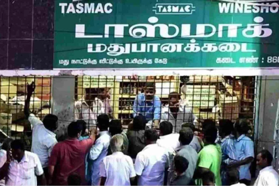சென்ற ஆண்டைவிட இவ்வாண்டு தீபாவளிக்கு ‘டாஸ்மாக்’ கடைகளில் மது விற்பனை குறைந்தது.