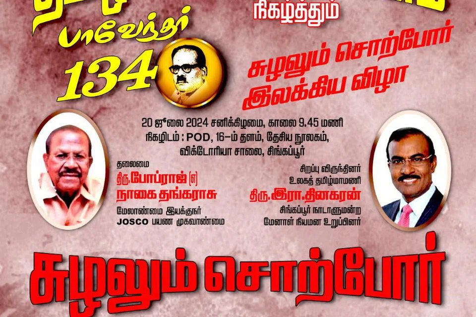 படம்: 