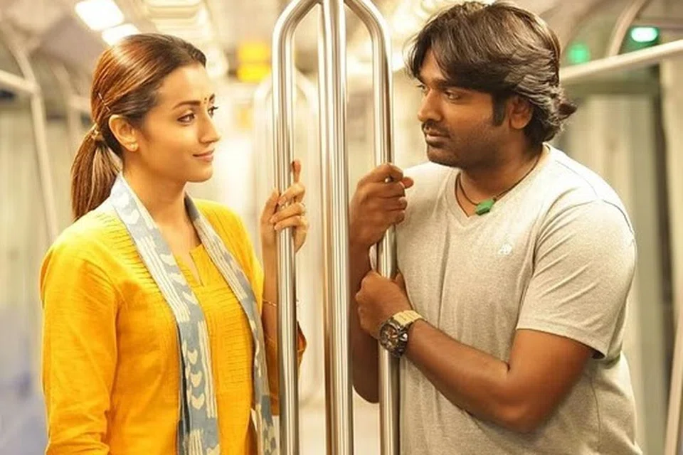 ‘96’ படத்தில் ஒரு காட்சி.