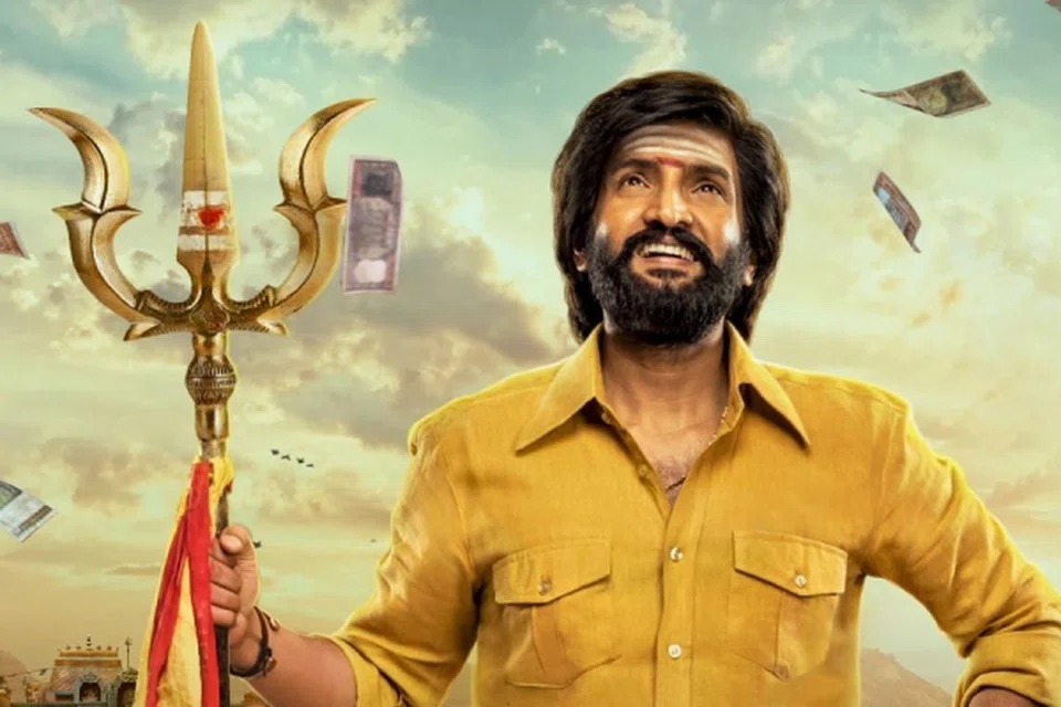 சந்தானம்.