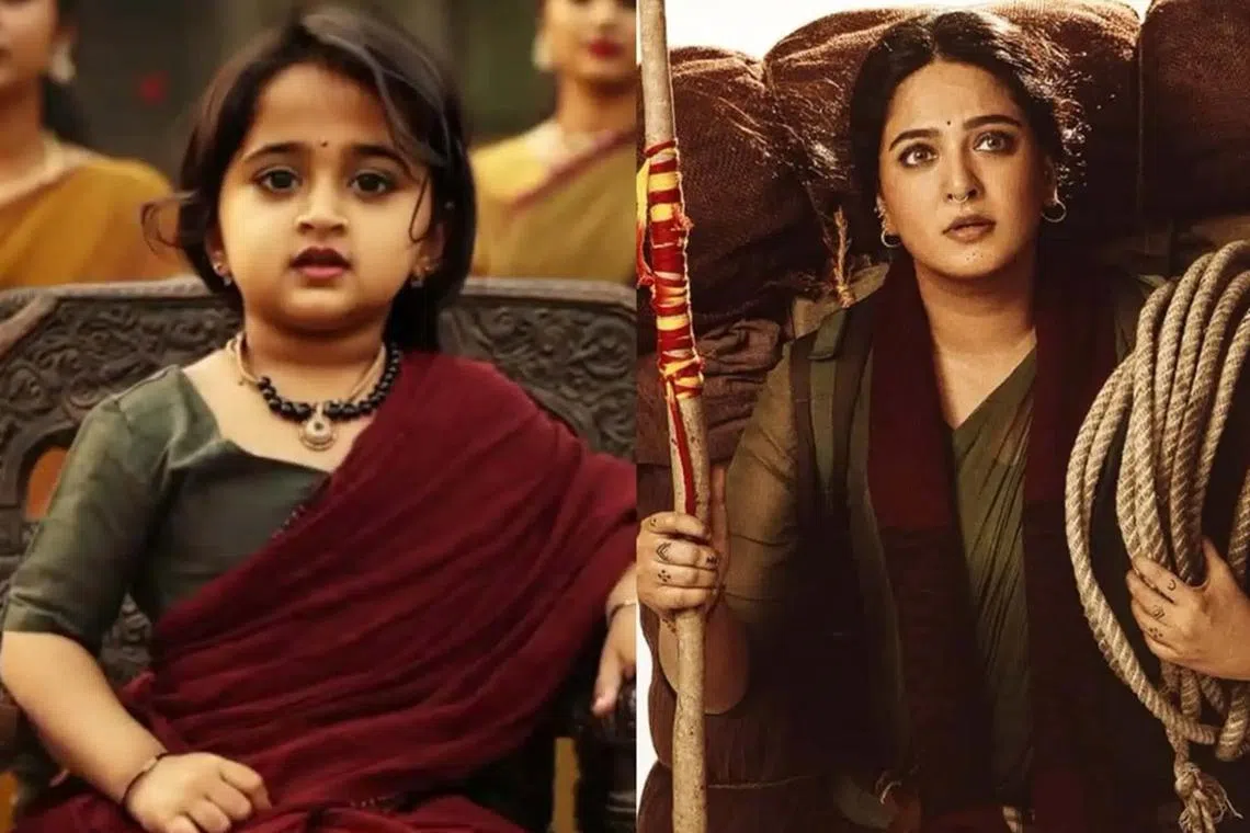 ‘காட்டி’ படத்தில் குட்டி அனுஷ்கா