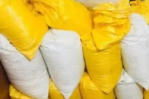 ரூ. 13,000 கோடி போதைப்பொருள் கடத்தல்; மேலும் ஒருவர் கைது