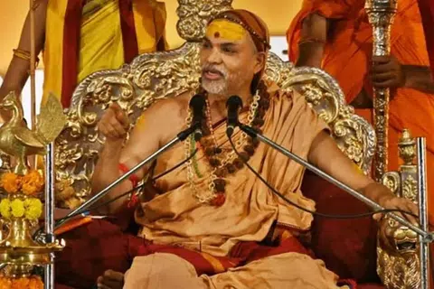 அவிமுக்தேஸ்வரானந்த சரஸ்வதி.