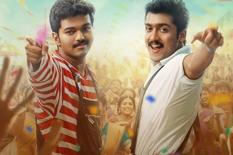 மறுவெளியீடு காணும் ‘ப்ரண்ட்ஸ்’