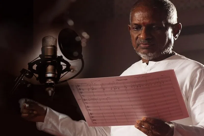 அடுத்த சிம்பொனி அறிவிப்பை வெளியிட்டார் இளையராஜா