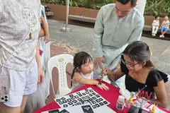 லெங் கீ சமூக மன்ற இந்தியர் நற்பணிச் செயற்குழு ஏற்பாடு செய்த தீபாவளிக் கொண்டாட்டங்களில், குவீன்ஸ்டவுன் தனித்தொகுதி நாடாளுமன்ற உறுப்பினர் எரிக் சுவா சிறப்பு விருந்தினராகக் கலந்துகொண்டார். 