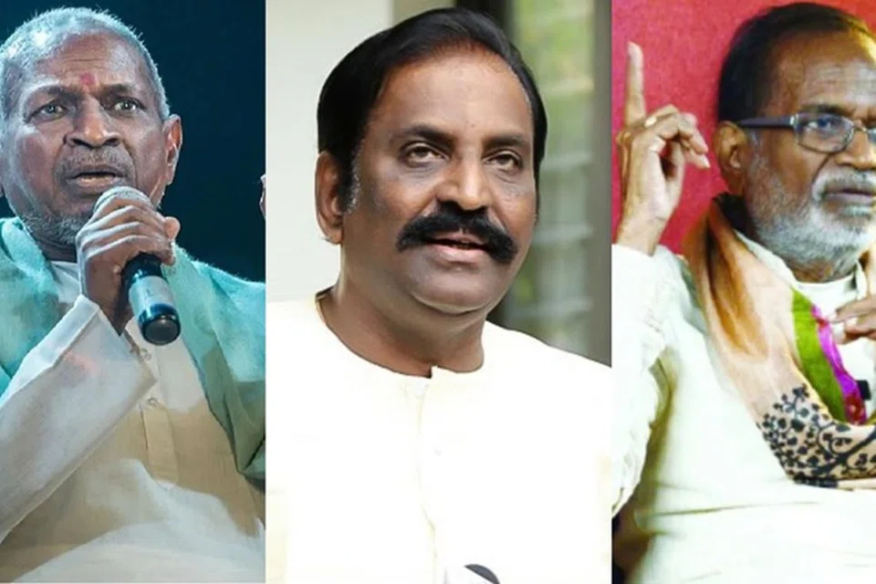 (இடமிருந்து) இளையராஜா, வைரமுத்து, கங்கை அமரன்.