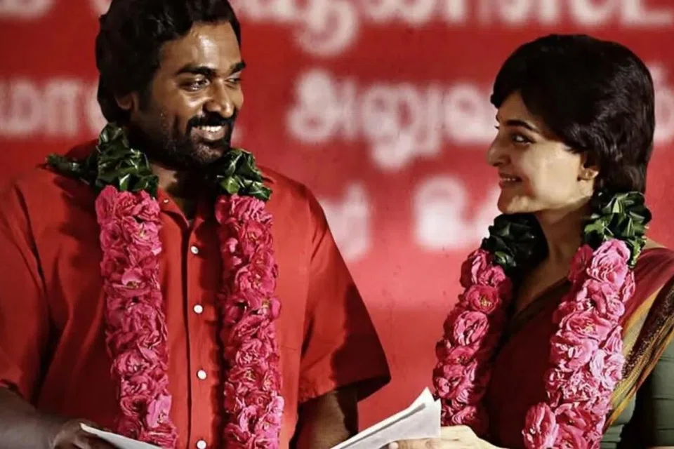 ‘விடுதலை 2’ படத்தில் விஜய் சேதுபதி, மஞ்சு வாரியர்.