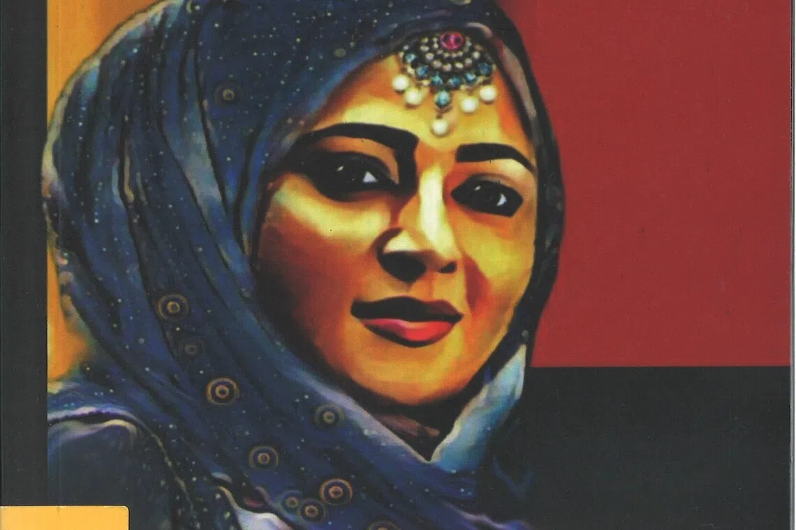 நூல் அறிமுகம்