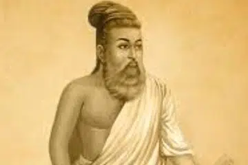 அமெரிக்காவின் பத்து நகரங்களைச் சேர்ந்த தமிழர்கள் ஒன்றிணைந்து சாதனை படைத்தனர்.
