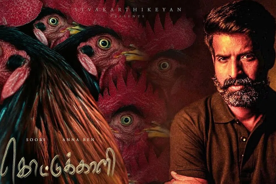‘கொட்டுக்காளி’ படத்தில் சூரி.