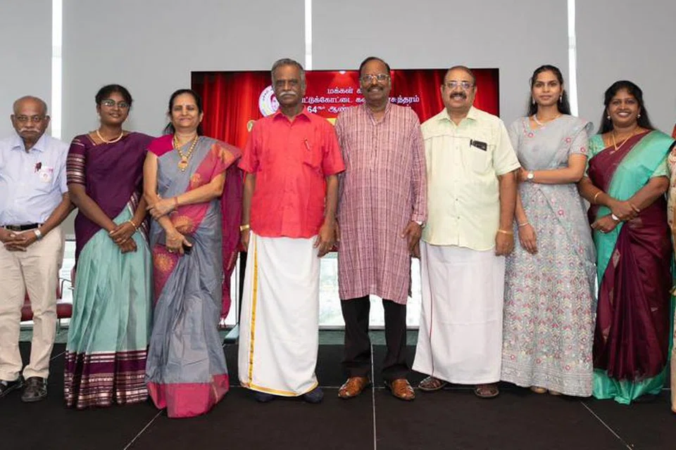 மக்கள் கவிஞர் மன்றம் அக்டோபர் 8ஆம் தேதியன்று மக்கள் கவிஞரின் 64வது நினைவுக் கருத்தரங்குக்கு ஏற்பாடு செய்திருந்தது.