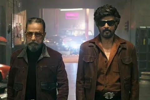 ரஜினி-கமல் இணைந்து நடிக்கும் புதிய படத்தின் அறிமுகக் காணொளியில் வரும் ஒரு காட்சி