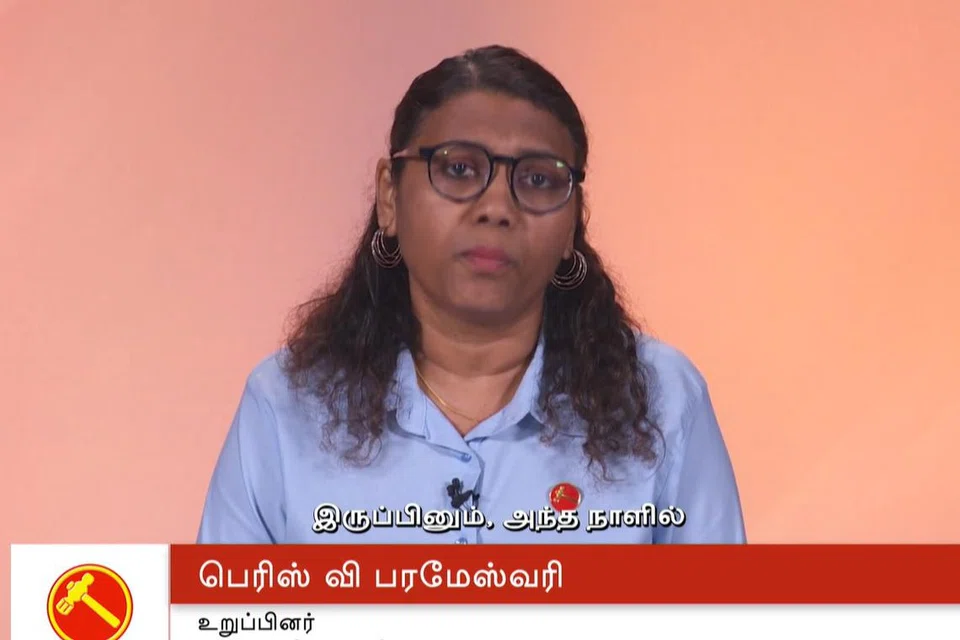 ஈஸ்ட் கோஸ்ட் குழுத்தொகுதி பாட்டாளிக் கட்சி வேட்பாளர் பெரிஸ் வி பரமேஸ்வரி.