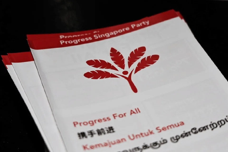 மின்னிலக்கக் கட்சி இதழைத் தொடங்கியுள்ள முதல் எதிர்க்கட்சி எனும் பெருமை சிங்கப்பூர் முன்னேற்றக் கட்சியைச் சேரும் என்று அதன் தலைமைச் செயலாளர் லியோங் மன் வாய், ஸ்ட்ரெய்ட்ஸ் டைம்ஸ் நாளிதழிடம் தெரிவித்தார்.
