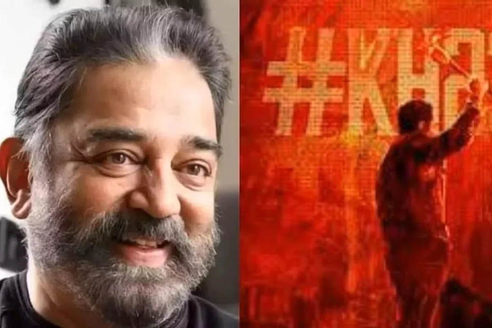 பெரும் எதிர்பார்ப்பை ஏற்படுத்தியிருக்கிறது கமலின் 233வது படத்தின் விளம்பரம்.  இப்படத்தில் வேலைகள் தொடங்கும் முன்பே ஓடிடி உரிமை பல கோடிகள் விற்பனையாகியுள்ளது.