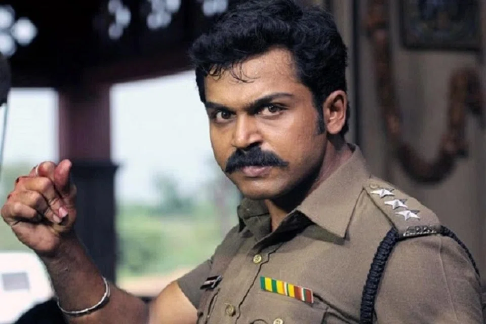 கார்த்தி.