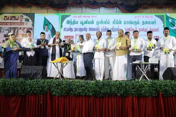 சிங்கப்பூர் எழுத்தாளரும் செம்மொழி சமூக இலக்கிய இதழின் ஆசிரியருமான எம். இலியாஸ் எழுதிய ‘உலக அரங்கில் சிராஜுல் மில்லத்’ என்ற நூல் வெளியிடப்பட்டது.